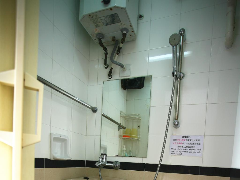 Inntide Guest House Гонконг Номер фото